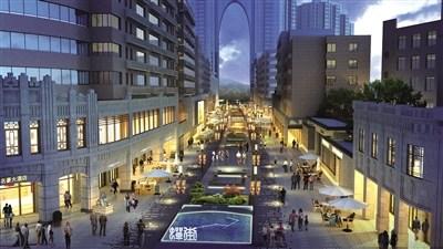 中國(guó)僑網(wǎng)蟬街改造提升效果圖