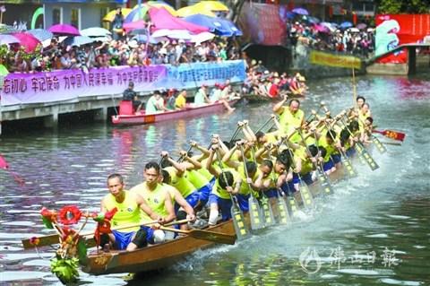 中國僑網(wǎng)昨日(20日),桂城疊滘水鄉(xiāng)文化節(jié)正式啟動,,現(xiàn)場舉行“圣堂杯”龍船邀請賽,。