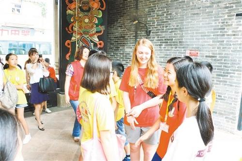 中國僑網(wǎng)旅途充滿歡聲笑語,。