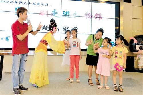 中國僑網(wǎng)