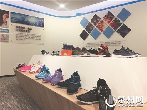 中國僑網(wǎng)跨境電商賣家伸長觸角尋商機(jī)。圖為泉州一電商產(chǎn)品展示平臺,。(圖片來源:泉州網(wǎng))