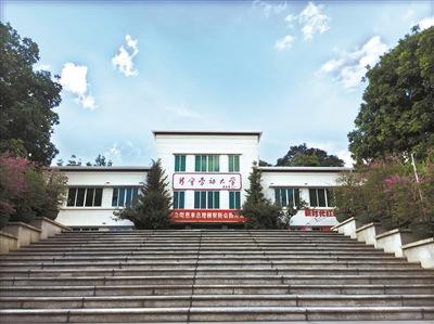 中國僑網(wǎng)勞動大學等7處建筑被納入首批《江門市歷史建筑名錄》,。