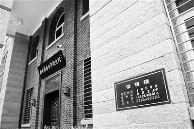 中國僑網(wǎng)位于南安市豐州鎮(zhèn)的南安市華僑中學(xué),。