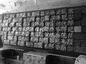 中國僑網(wǎng)