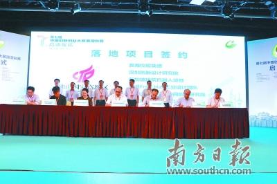中國(guó)僑網(wǎng)近日,,新加坡建筑機(jī)器人項(xiàng)目已正式簽約落戶(hù)佛山高新區(qū)。資料圖片