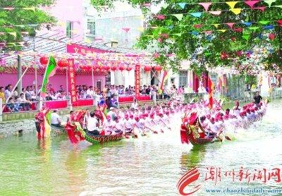 中國(guó)僑網(wǎng)龍舟賽,。