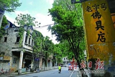 中國僑網(wǎng)筷子路上歷經(jīng)風(fēng)霜的騎樓。南方日報記者 戴嘉信 攝