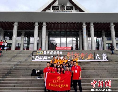 中國僑網(wǎng)獲獎團隊,?!罘健z