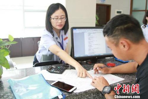 中國僑網(wǎng)晉江市稅務局創(chuàng)新開發(fā)納稅信用扣分提醒系統(tǒng),,企業(yè)納稅 “信用違章”會有短信提醒,?!】挛男z