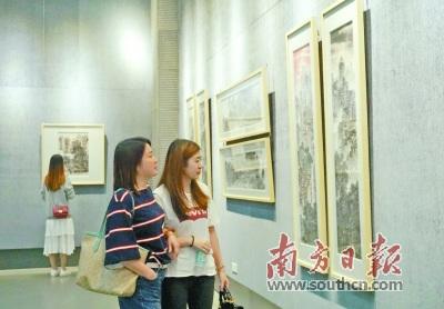 中國僑網(wǎng)