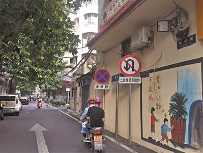 中國(guó)僑網(wǎng)現(xiàn)在的尚志街