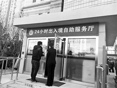 中國僑網(wǎng)