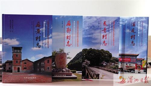 中國僑網(wǎng)