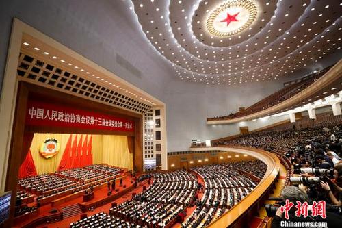 中國(guó)僑網(wǎng)資料圖:2018年3月3日,全國(guó)政協(xié)十三屆一次會(huì)議在北京人民大會(huì)堂開幕。 中新社記者 杜洋 攝