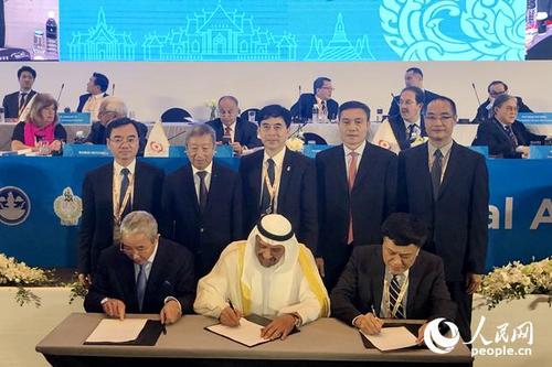 中國僑網(wǎng)亞奧理事會與中國汕頭市人民政府共同簽署2021年第三屆亞洲青年運(yùn)動會舉辦權(quán)備忘錄,。林芮 攝
