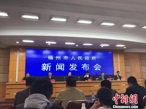 中國僑網(wǎng)3月13日,福州市政府新聞辦介紹福州市漁業(yè)產(chǎn)業(yè)發(fā)展概況,?!∴嵔濉z
