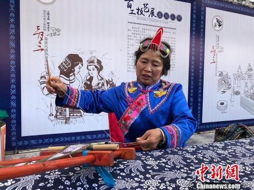 中國僑網http://www.chinanews.com/cul/2019/04-02/8798417.shtml