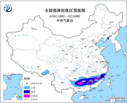 中國(guó)僑網(wǎng) 圖片來(lái)源:中央氣象臺(tái)網(wǎng)站。