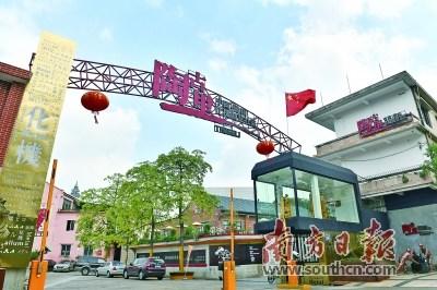 中國僑網(wǎng)禪城發(fā)展的“新引擎”將在老廠房中誕生。圖為中國陶谷內(nèi)的陶古里園區(qū),。