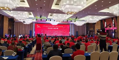 中國僑網(wǎng)(圖片來源:中國華文教育基金會)