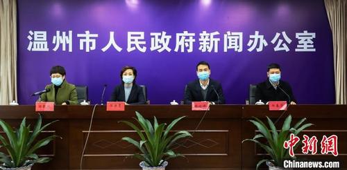 中國(guó)僑網(wǎng)溫州市新型冠狀病毒肺炎疫情防控工作新聞發(fā)布會(huì)(第十三場(chǎng))現(xiàn)場(chǎng),?!≮w用 攝