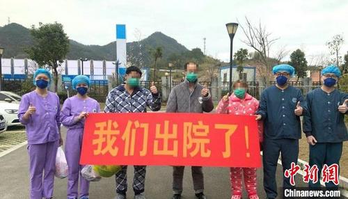 中國僑網(wǎng)合照。麗水宣傳部供圖