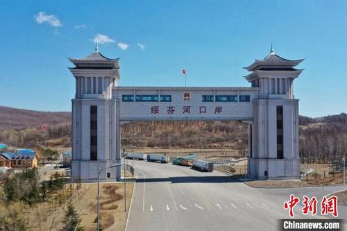 中國僑網(wǎng)綏芬河陸路口岸,?!堜?攝