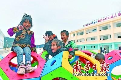 中國(guó)僑網(wǎng)在佛山幫扶下,涼山脫貧攻堅(jiān)進(jìn)入沖刺關(guān)頭,。圖為喜德縣中壩村文瀚小學(xué),。
