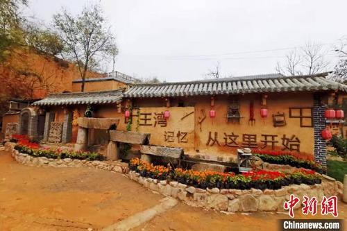 中國僑網(wǎng)汝州市陵頭鎮(zhèn)段子鋪村王灣自然村村景?!±蠲髅鳌z