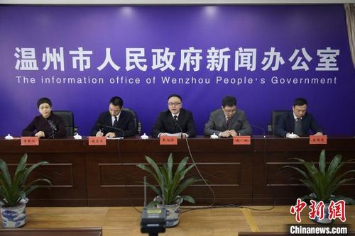 中國僑網(wǎng)新聞發(fā)布會現(xiàn)場,?!ァz
