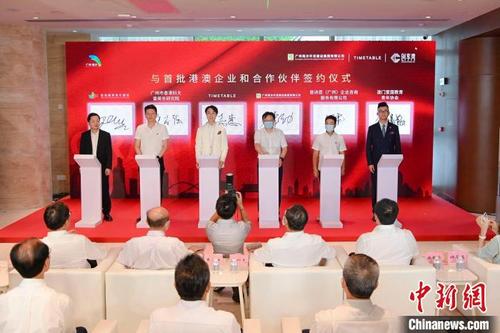 中國僑網(wǎng)青創(chuàng)基地開業(yè)現(xiàn)場?!£愺K旻 攝