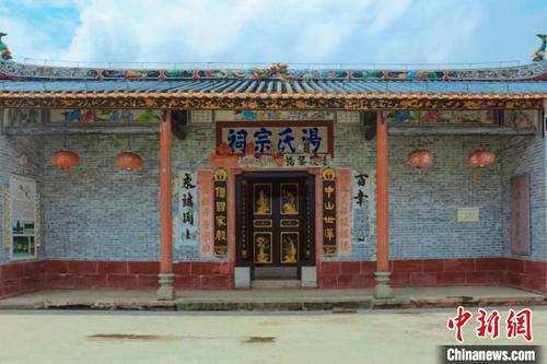中國(guó)僑網(wǎng)湯氏宗祠?!V州市增城區(qū)委宣傳部 供圖