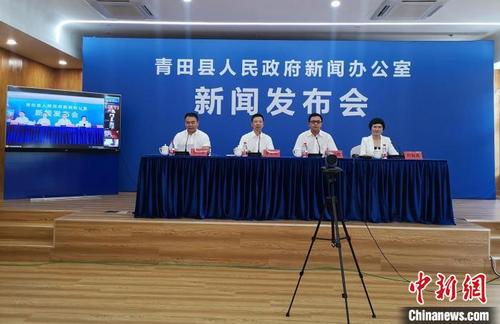 中國僑網(wǎng)新聞發(fā)布會(huì) 范宇斌 攝