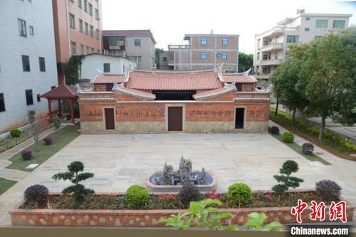 中國僑網(wǎng)修繕一新的“埔頂竂會議”會址,。 晉江市農(nóng)業(yè)農(nóng)村局 供圖