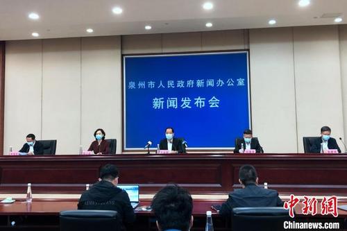 中國僑網(wǎng)3月19日,福建泉州召開新冠疫情防控情況第七場新聞發(fā)布會,?!】聦帯z