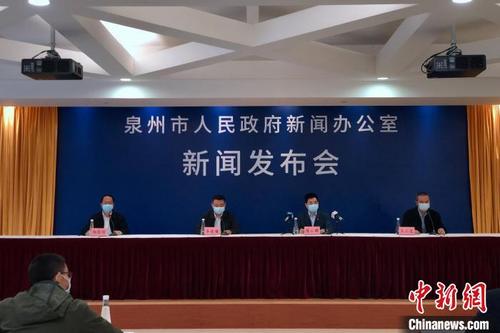中國僑網(wǎng)3月21日10時,,福建泉州召開新冠疫情防控情況第九場新聞發(fā)布會?!】聦帯z