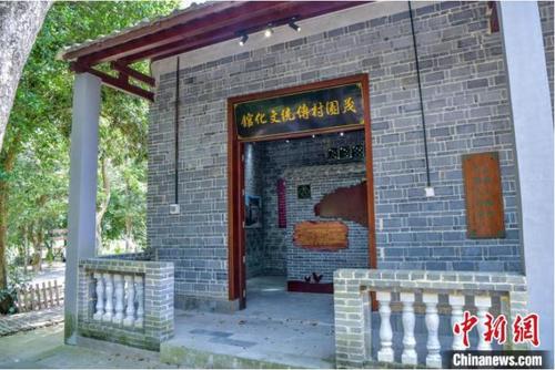 中國(guó)僑網(wǎng)圖為茂園村傳統(tǒng)文化館,?!●樤骑w 攝