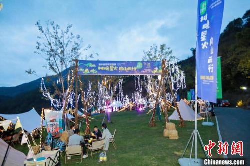 中國(guó)僑網(wǎng)音樂(lè)露營(yíng)節(jié)現(xiàn)場(chǎng),。 遂昌宣傳部供圖