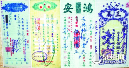 中國僑網(wǎng)