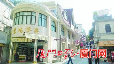 中國僑網(wǎng)鼓浪嶼僑聯(lián)三樓正在布展,,預(yù)計元旦前后對外開放,。(《廈門日報》/黃曉波 攝)