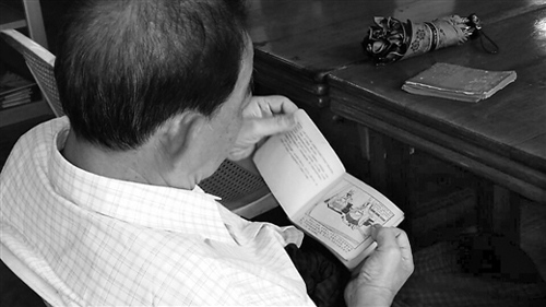 中國(guó)僑網(wǎng)館藏有國(guó)內(nèi)圖書(shū)館已經(jīng)很少見(jiàn)的連環(huán)畫(huà),。(《廣西日?qǐng)?bào)》)