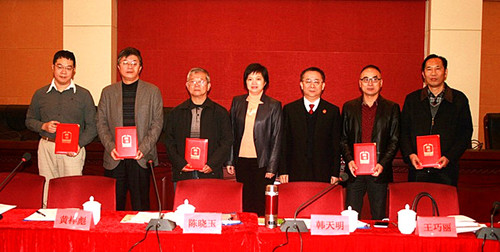 中國僑網(wǎng)