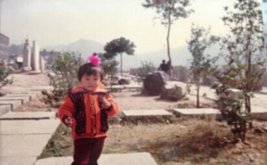 中國僑網(wǎng)1991年龍津公園一角,。