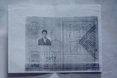 中國僑網(wǎng)