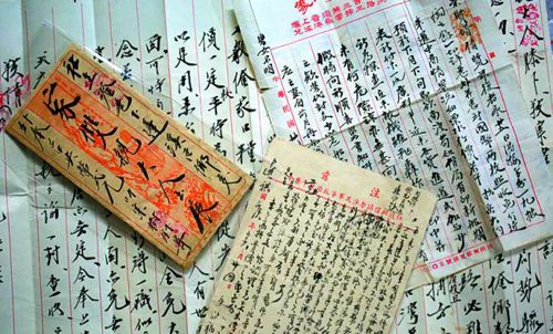 中國(guó)僑網(wǎng)包含有抗戰(zhàn)記憶的僑批原件,。(《汕頭特區(qū)晚報(bào)》)