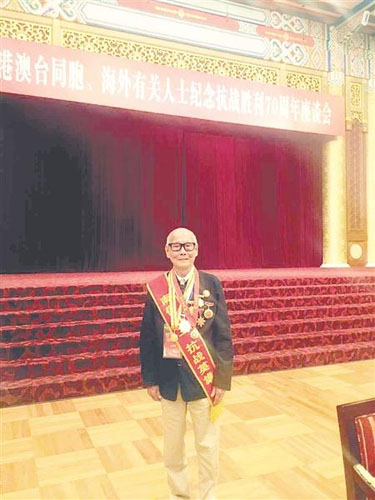 88歲的蔣印生老人在北京