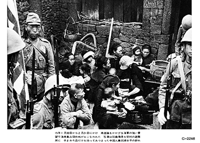 日軍占領(lǐng)原崖縣的一座避難所,。