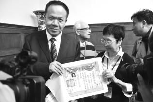 (東北網(wǎng))