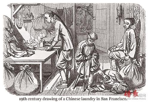 中國僑網(wǎng)19世紀舊金山華人洗衣店繪畫,。(美國《僑報》資料圖)