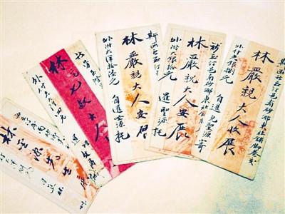 中國(guó)僑網(wǎng)張美生收藏的僑批,。 張美生攝